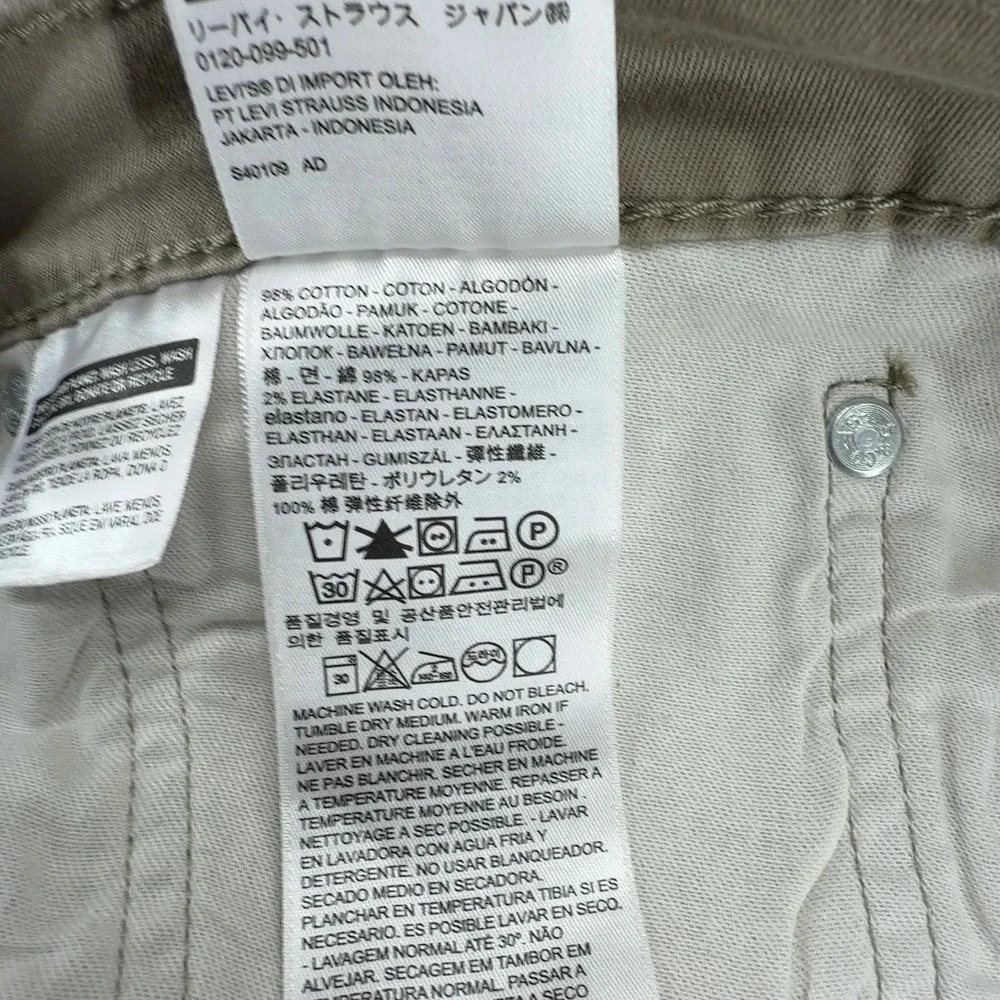 Levi's 541 Athletic Fit Jeans Mens 40x32 Khaki Tan Stretch Denim Pants Casual